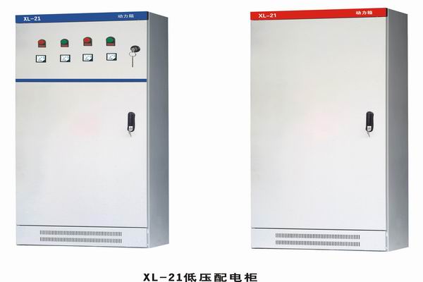 敖汉3683配电-3683谈谈防水配电箱检修
